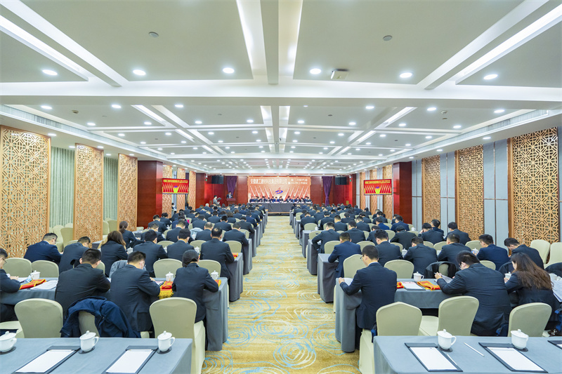 台灣建工建材科技團體有限公司二屆二次職代會暨2022年任務會議成功召開